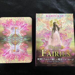 オラクルオブザフェアリー 妖精たちからの優しい魔法のメッセージ