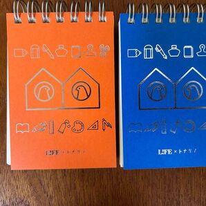 【新品未使用】トナリノリングメモ LIFE スパイラルリングノート 2冊セット