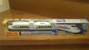  Plarail * new goods thank you Tokai road Shinkansen 700 series .... chair .! happy row car series 