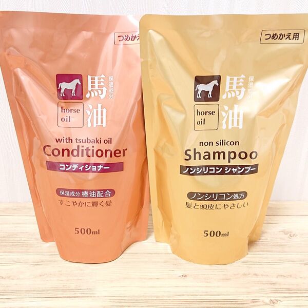 馬油シャンプー×1 コンディショナー×1 各 詰替500ml