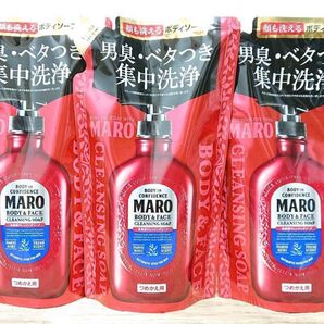 MARO マーロ 全身用クレンジングソープ つめかえ用 380mL 3つ