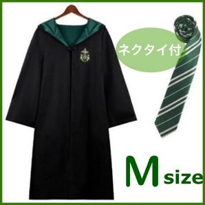 M ハリーポッター ローブ ネクタイ 男女兼用 スリザリン USJ クリスマス ハロウィン