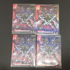 ガンダムカード クシャトリヤ LR まとめ売り
