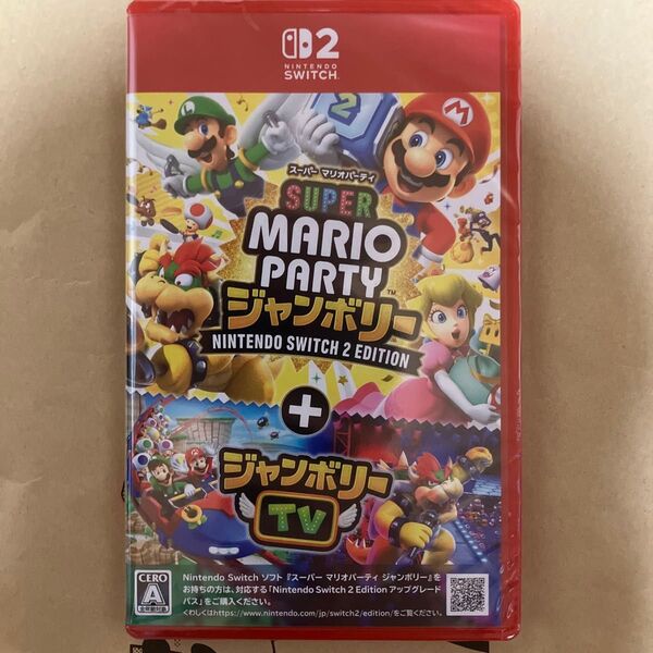 【新品未開封】スーパー マリオパーティ ジャンボリー Nintendo Switch 2 Edition
