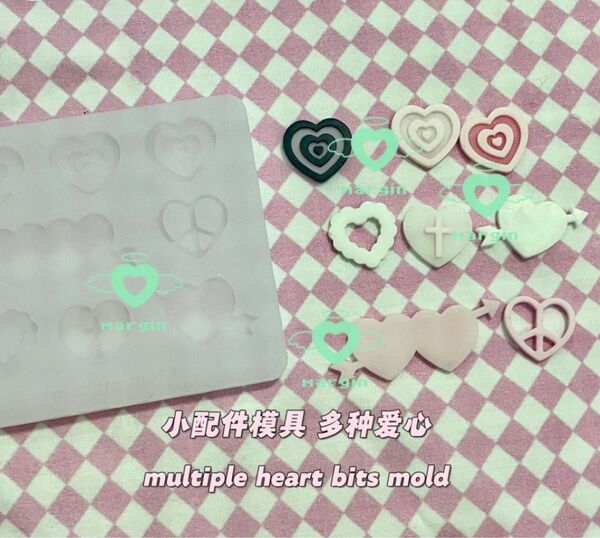シリコンモールド margin mold レジン ハンドメイド ハート