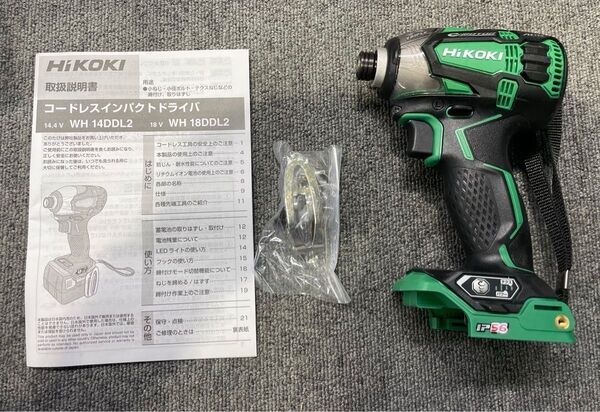 HiKOKI 14.4V コードレスインパクトドライバWH14DDL2(NN) 本体のみ ハイコーキ
