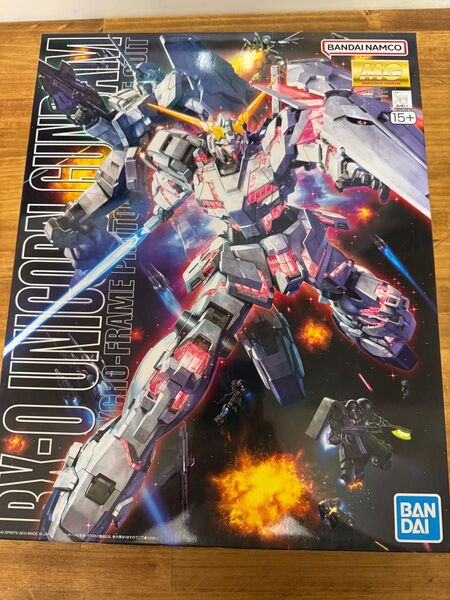MG RX-0 ユニコーンガンダム フル・サイコフレーム実装試作モビルスーツ