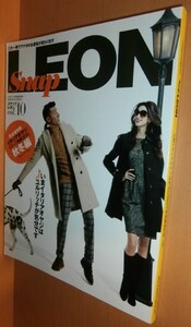 Snap LEON スナップレオン 2013年 秋冬号 vol.10