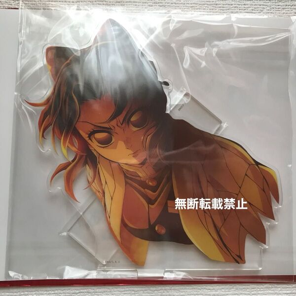 鬼滅の刃無限城編 第一章 猗窩座再来キービジュアル ランダム アクリルスタンド胡蝶しのぶ