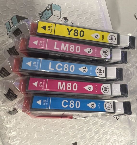 エプソン用 IC6CL80L 互換インクカートリッジ5色セット