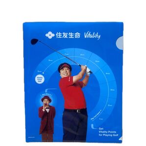 住友生命 Vitality クリアファイル バナナマン