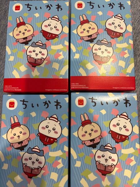 ハッピーセット ちいかわ マクドナルド ハチワレ うさぎ モモンガ 第二弾 コンプリート コンプリートセット コンプ マック