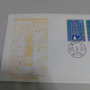 6 初日カバー First day Cover東京中央郵便局 第11回国際電子顕微鏡学会議記念  昭和61年の画像3