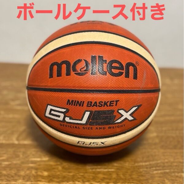 モルテン バスケットボール② 5号球 ミニバス 記名有り 屋内用 直接手渡し大歓迎(手渡しは1500円)