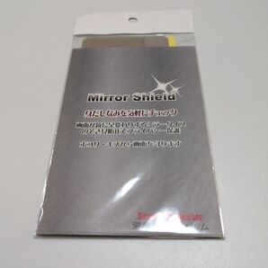保護フィルム Xiaomi Redmi Note 11 Pro+ 5G対応