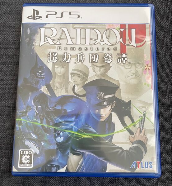 PS5 レイドウ 超力兵団奇譚 Remastered