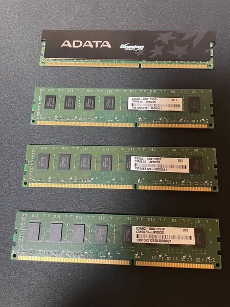メモリセット 16GB 4GB DDR3L 1600MHz×4