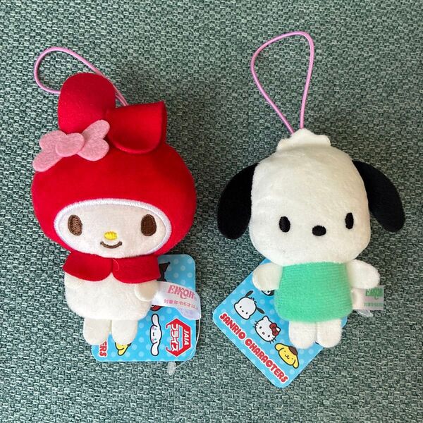サンリオ マイメロディ & ポチャッコ ぬいぐるみ マスコット ラウンドワン