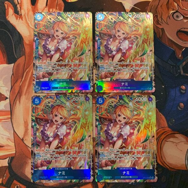 ナミ パラレル SR 4枚セット ワンピカード ワンピースカード