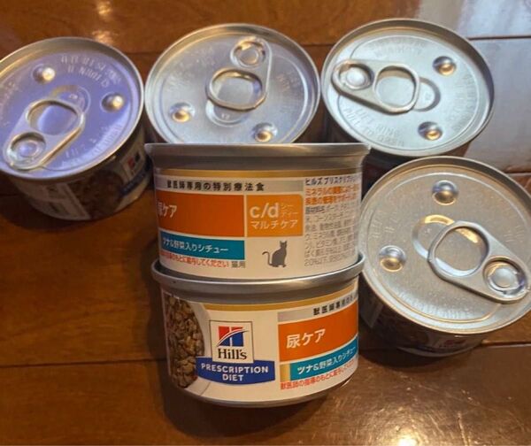 ヒルズ c/d マルチケア 尿ケア 猫用 82g×6缶