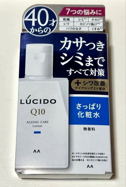 MANDOM マンダム ルシードQ10 薬用トータルケア さっぱり化粧水 無香料 110ml