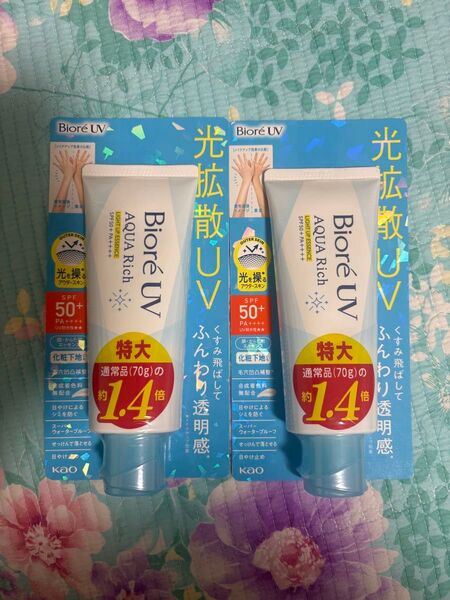 【2本セット】Biore ビオレ UV アクアリッチ ライトアップ エッセンス 日焼け止め100gx2個