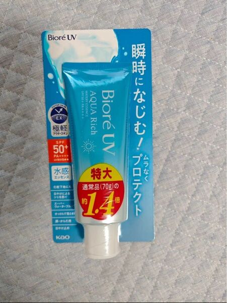 ビオレUV アクアリッチ ウォータリーエッセンス 100g (通常品の1.4倍) 日焼け止め SPF50+/PA++++