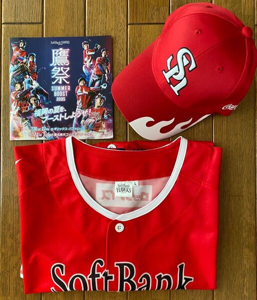 福岡ソフトバンクホークス 鷹祭boost コカ・コーラシート限定キャプ レプリカユニフォーム パンフレット
