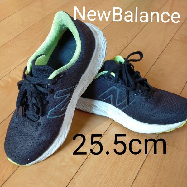 25.5 cm ニューバランス new balance ランニングシューズ 2E スニーカー トレーニング ジョギング スニーカー