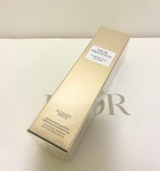 ディオール プレステージ マイクロ ユイル R セラム 75mL dior 美容液