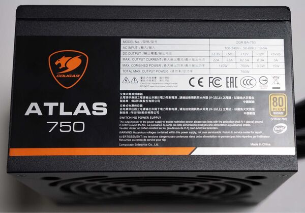 COUGAR ATLAS 750 CGR BA-750 ATX電源