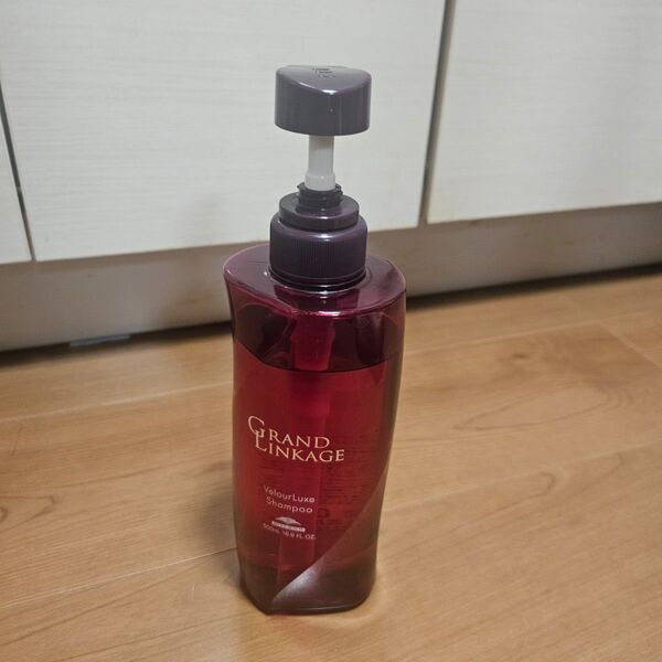 ミルボン グランドリンケージ ヴェロアリュクス シャンプー 500mL