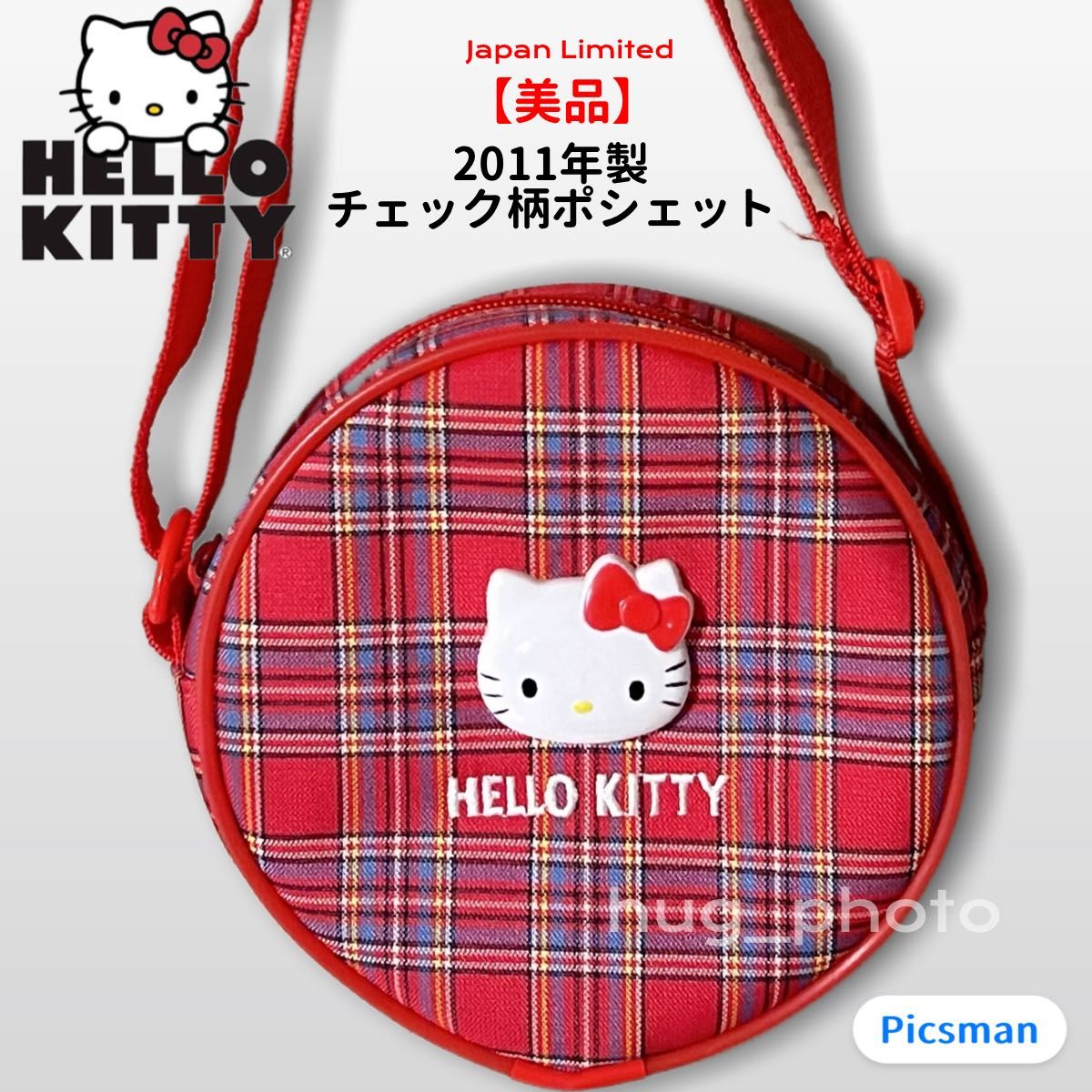 【美品】2011年製 Sanrio HelloKitty ハローキティ チェック ポシェット ショルダーバッグ