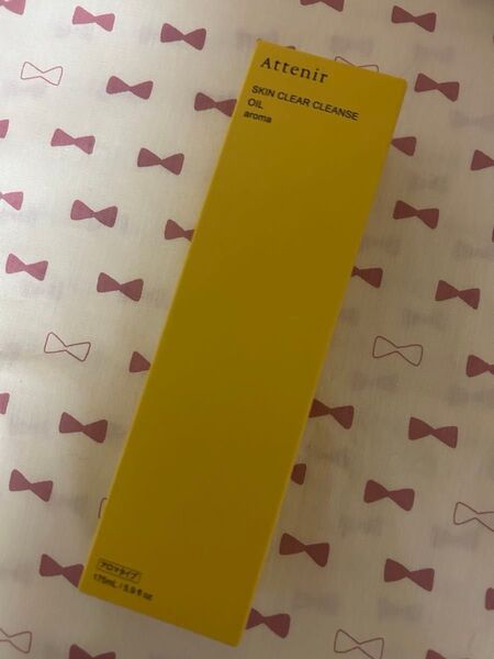 アテニア スキンクリアクレンズ オイル アロマタイプ 175ml
