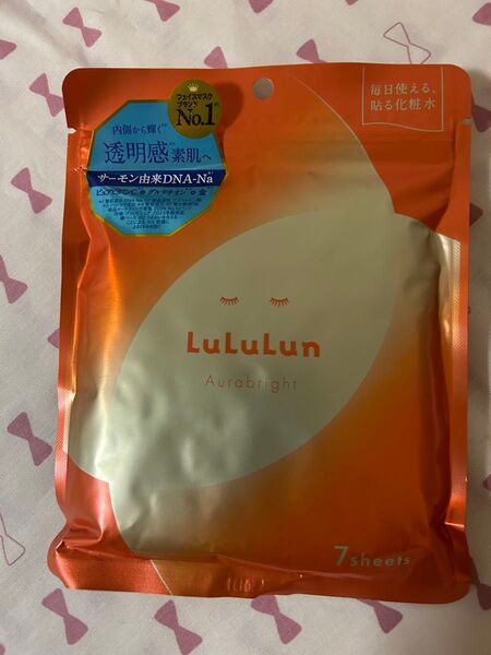 LuLuLun ルルルン オーラブライト 7枚入り×1