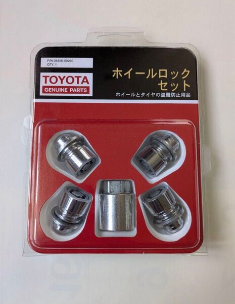 【送料込み】美品 トヨタ純正アルミホイール用マックガード M12×P1.5 21HEX 平面座/ロックナット 車両1台分 レクサス