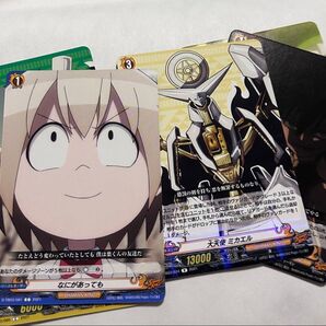 シャーマンキング6枚