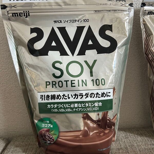ザバス(SAVAS) ソイプロテイン100 ココア味 900g