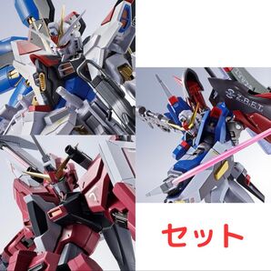 METAL ROBOT魂 デスティニーガンダム+インフィニットジャスティスガンダム弐式+ストライクフリーダムガンダム弐式