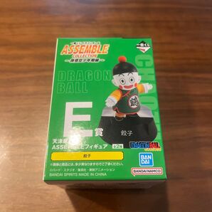 ドラゴンボール 一番くじ ASSEMBLE COLLECTION 孫悟空少年期編 E賞 餃子