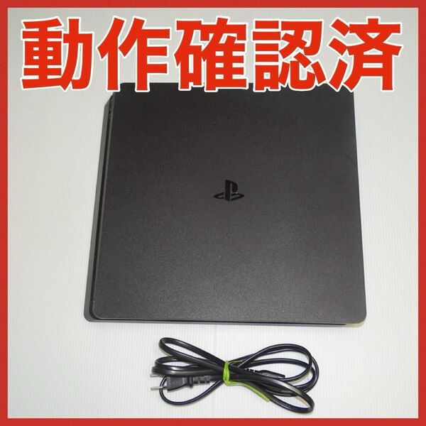 CUH-2100A PS4 動作確認済 ブラック 本体 500GB QA6911