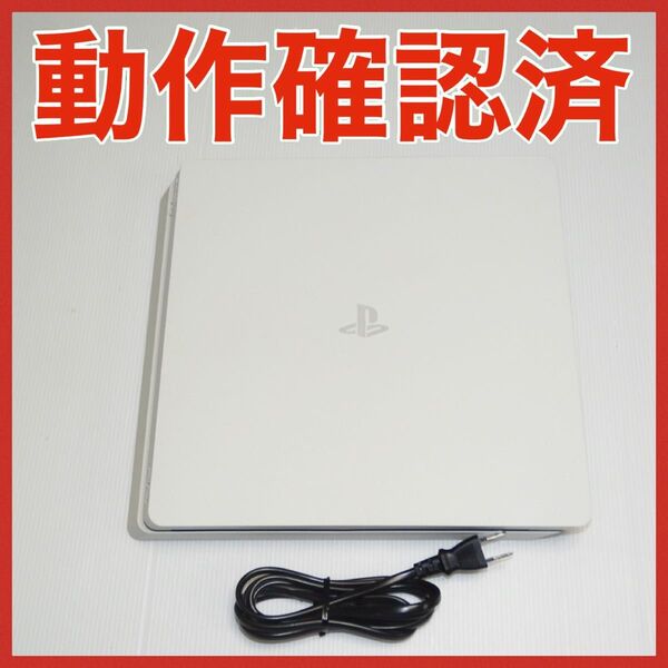 CUH-2200A PS4 動作確認済 ホワイト 本体 500GB QA6917