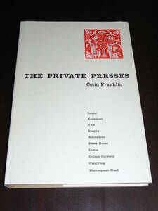 「英国の私家版」原書Colin Franklin:The Private Presses 1970 Studio Vista Limited, London