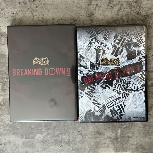 BREAKING DOWN 7&9 DVD 2枚セット ブレイキングダウン7&9 新品未使用 未開封 2枚まとめて