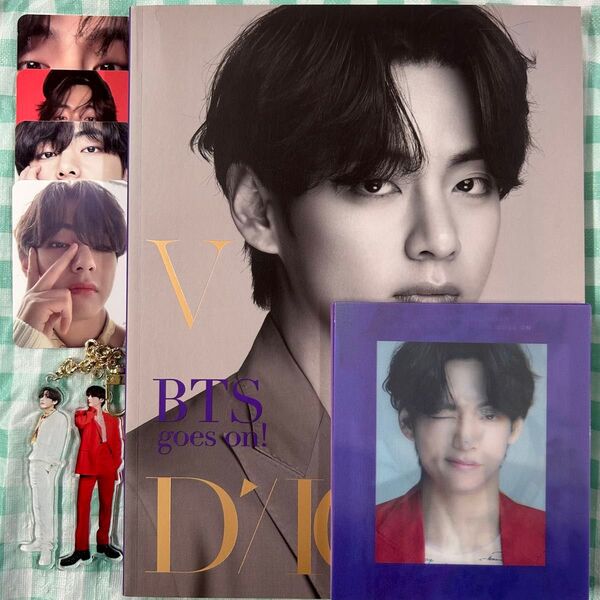 中古【Dicon Vol.10 BTS写真集『BTS goes on!』Member Edition V】