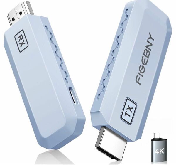 hdmi 無線 0.1秒超低遅延 ワイヤレス hdmi 送受信機セット