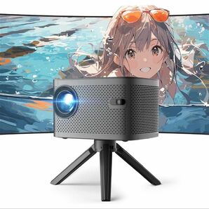 【2025年最新】プロジェクター小型 家庭用 18000L 卓上三脚付 電動台形