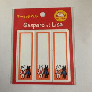 縦/ガスパール リサ ネームラベル Gaspard et Lisa ネームラベル 入園グッズ/名前 なまえ 新品/まいネーム 手芸用品/リサとガスパール