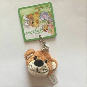 ブーフ　little Suzy's Zoo スージーズー フェイス ぬいぐるみ　ボールチェーンキーホルダー　非売品 新品　ミニ　マスコット　