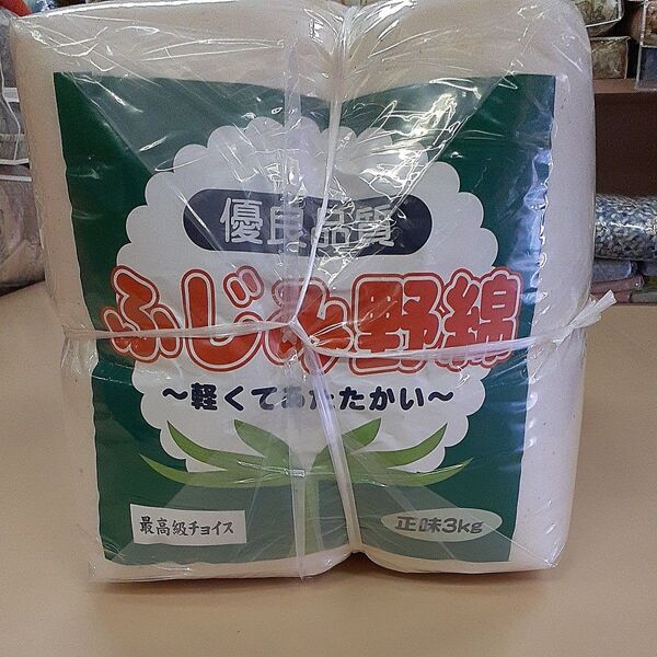 優良品質 最高級綿わた 10枚 3kg 1枚約300g ふとんわた ハンドメイド 手工芸にも 綿100%